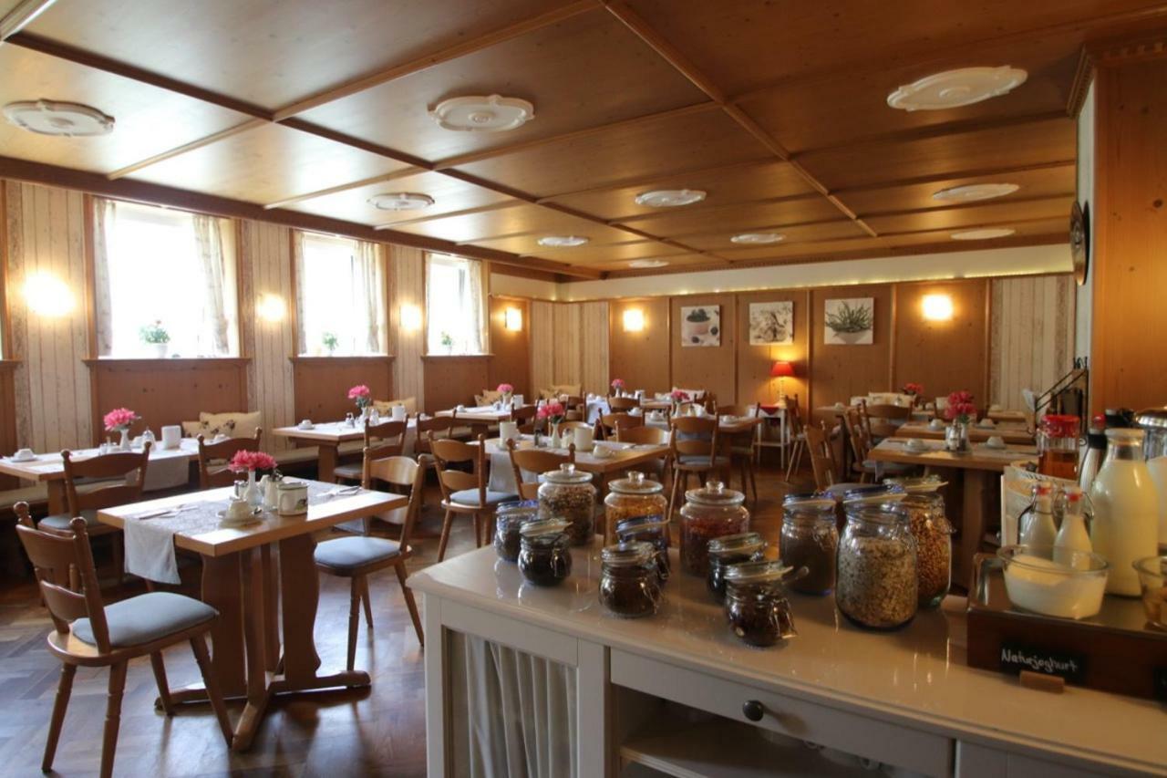 Hotel Pfaffenmuehle Aschaffenburg/ Damm المظهر الخارجي الصورة